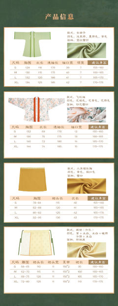 小雏菊-资料图