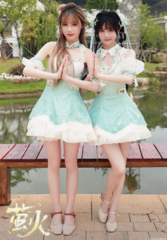 林芝&李佳恩 最好的朋友内封生写