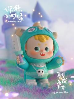 你好小时候系列-资料图