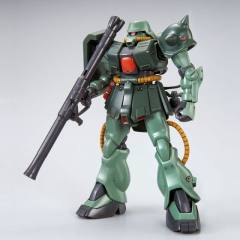 HGUC MS-06FZ 扎古Ⅱ改 B型 独角兽Ver.