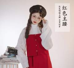 山海学院2.0-资料图
