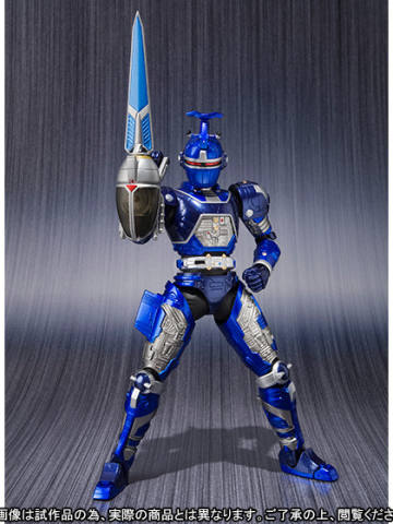 SHF Blue Beet