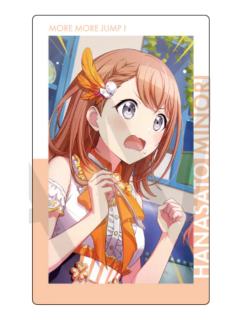 花里实乃理 A1-ePick小卡vol.14
