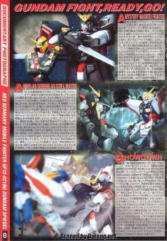 MG GF13-021NG 镜高达-资料图