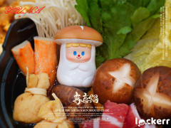 小菇凉-资料图