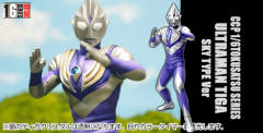 CCP 1/6 Tokusatsu Series 迪加奥特曼 Sky Type ver.-资料图