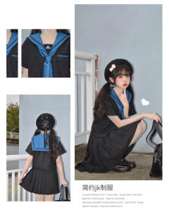 苍屿中 水手服套装-资料图