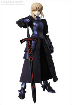 Saber Alter -资料图