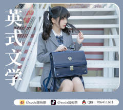 英式文学-资料图