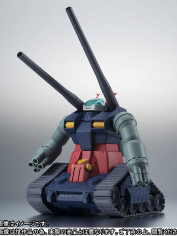 ROBOT魂 FF-X7 核心战机 RX-75-4 钢坦克 ver. A.N.I.M.E.