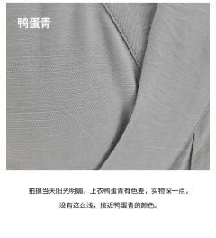 良人诺-资料图