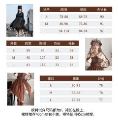 无烬幻想-资料图