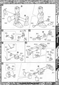 MG RX-79[G] 陆战型高达 30周年透明版-资料图