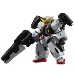 KSHGMSE EX29 GN-005 德天使套装-资料图