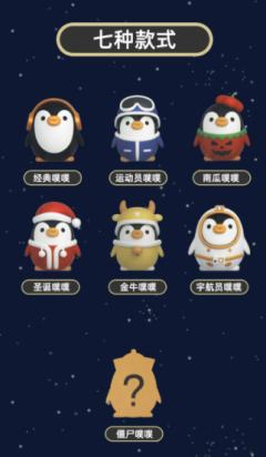 运动员橡皮-资料图