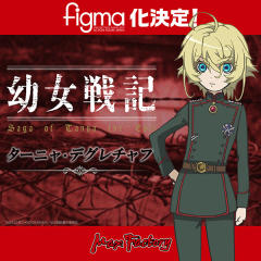 figma#439 谭雅·提古雷查夫-资料图
