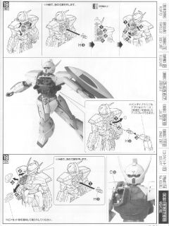 MG SYSTEM-∀99 逆A高达 月光蝶 Ver.-资料图