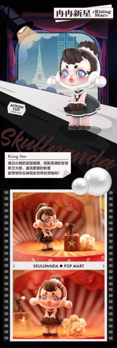 喜剧演员-资料图