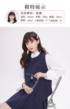 诗经·水星记-资料图