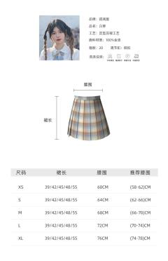 白帝-资料图