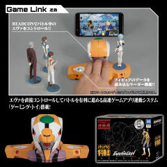 Evangelion Battlefields Gaming Figure Season 01 冬月耕造 NERV Uniform-资料图