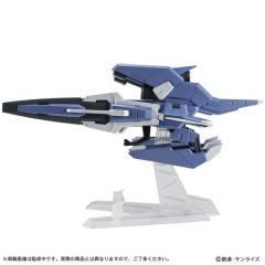 MSE EX46  GN武装TYPE-E-资料图