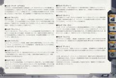 Highend Master Model EMZ-15 Molga AA-资料图