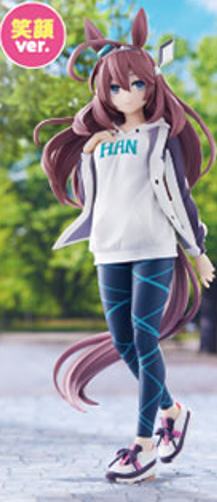 美浦波旁 便服 笑脸版