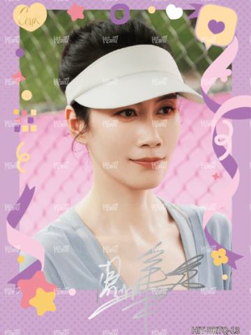 单人烫签卡500编7