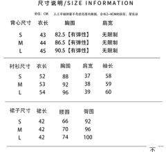 蝴蝶图鉴·套装-资料图