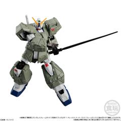 GFrameFA EX01 京宝梵 & 亚历克斯 乔巴姆装甲套装-资料图