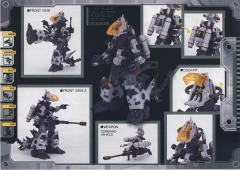 Highend Master Model RZ-014 杀手恐龙 Former Republic Ver.-资料图