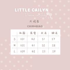 小卡琳-资料图