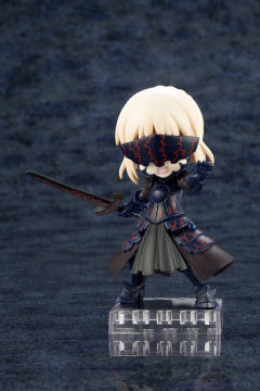 Cu-Poche Saber Alter -资料图