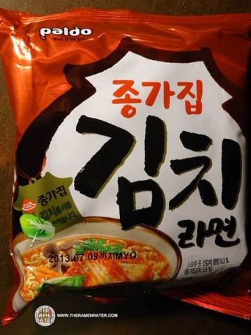 Jong-Gah-Jip Kimchi Ramen