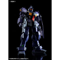 MG RX-121-2 高达TR-1 海兹尔2号机 镇暴型吉姆-资料图