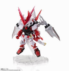NXEDGE STYLE NX异端高达红色机红龙形态-资料图