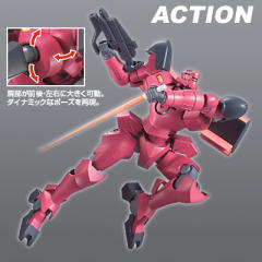 HG00 GNX-704T/FS 先驱式强行侦查型-资料图