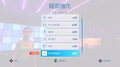 一起健身吧-资料图
