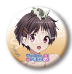 京阿尼一弹吧唧-资料图