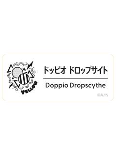 Doppio Dropscythe-2025Fes名札