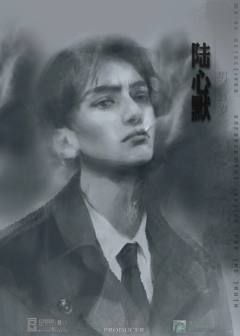 我们可是侦探啊-资料图