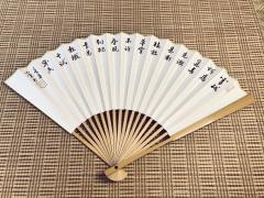 工筆．摺扇 」陸-资料图