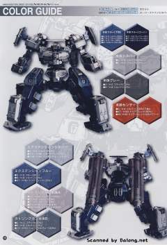 Crest CR-C75U2-资料图