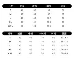 沙画豚鲸-资料图