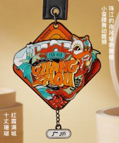 醒狮寻味-资料图