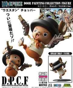 Door Painting Collection Figure 托尼托尼・乔巴 Western ver.-资料图