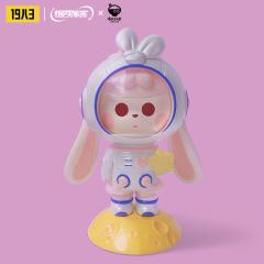 宇航-航天专款珍珠白-资料图