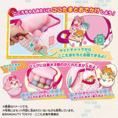 Cocotama Doll 吞哒 -资料图