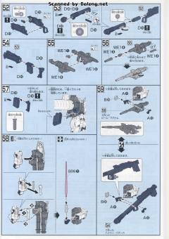 HGUC RX-0 全装甲独角兽高达 独角兽模式-资料图